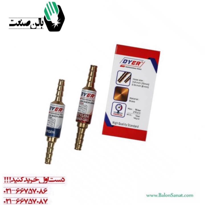 فلش بک دوسر شیلنگ کپسول اکسیژن